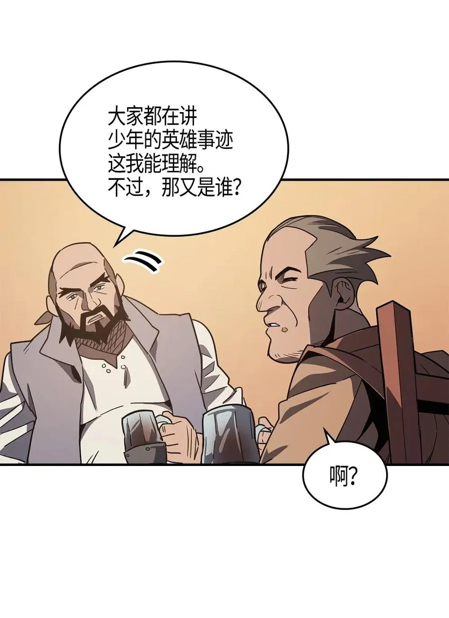 100 100 第35页