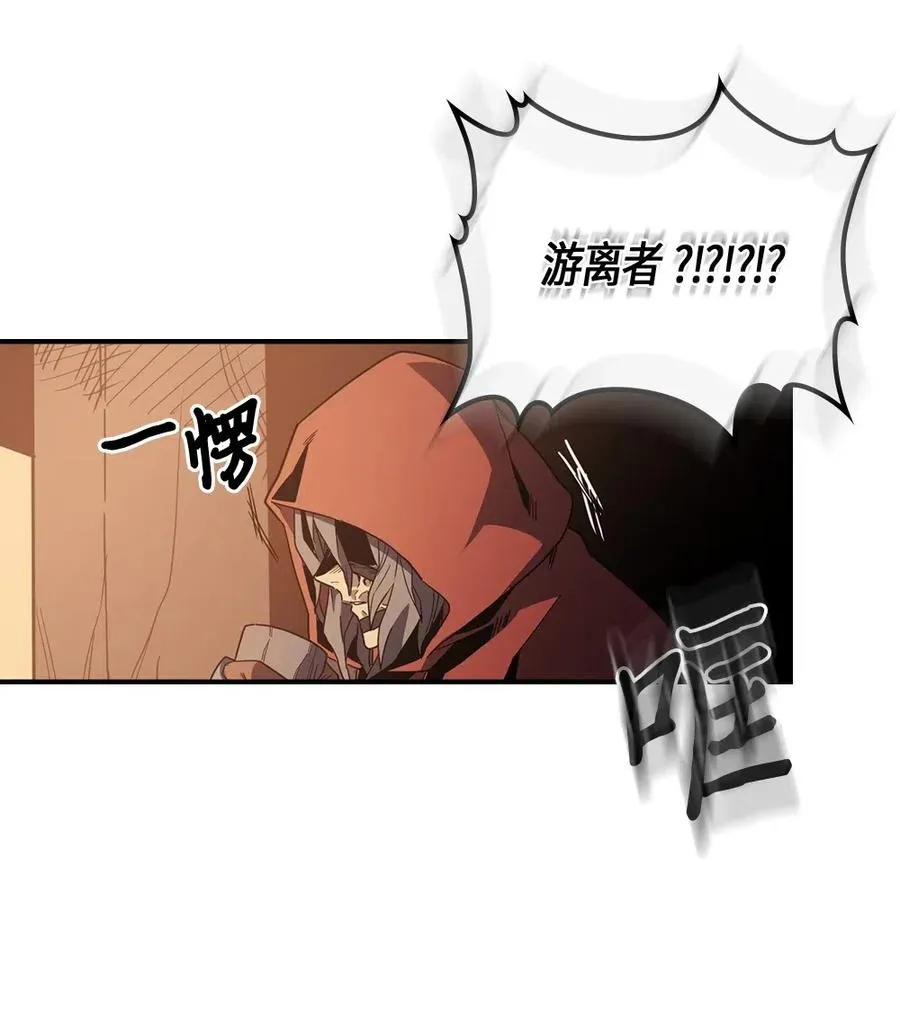 100 100 第39页
