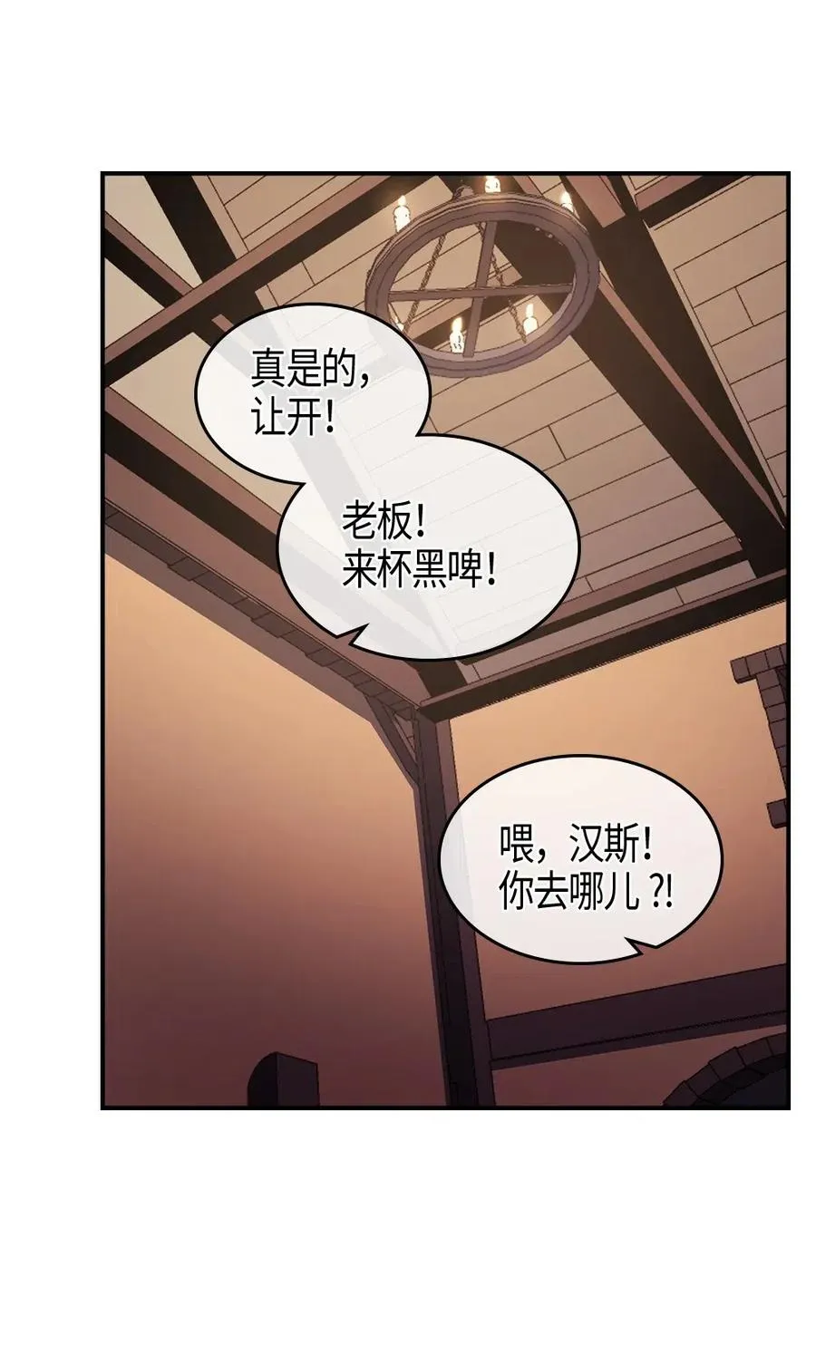 100 100 第42页