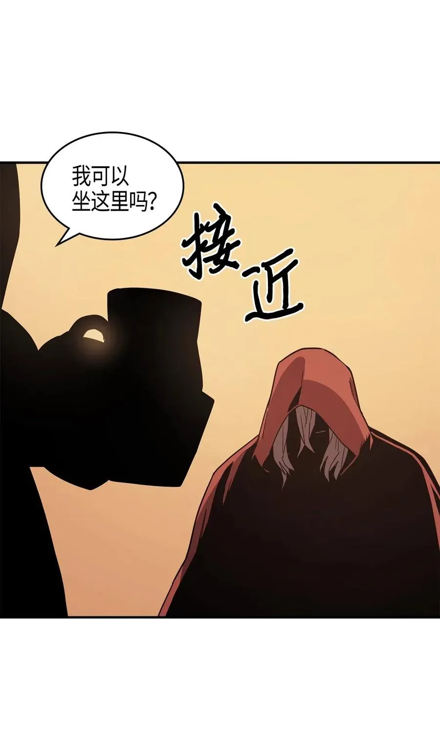 100 100 第43页