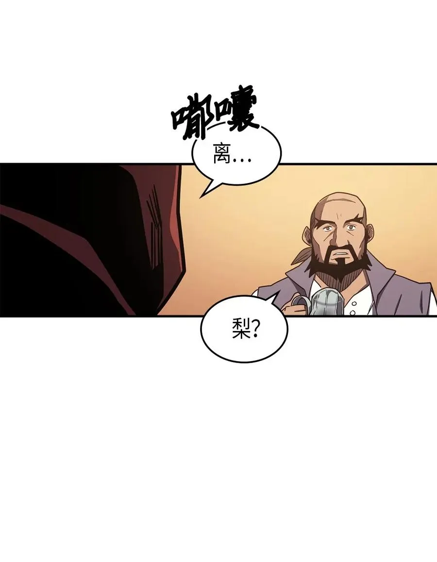 100 100 第46页