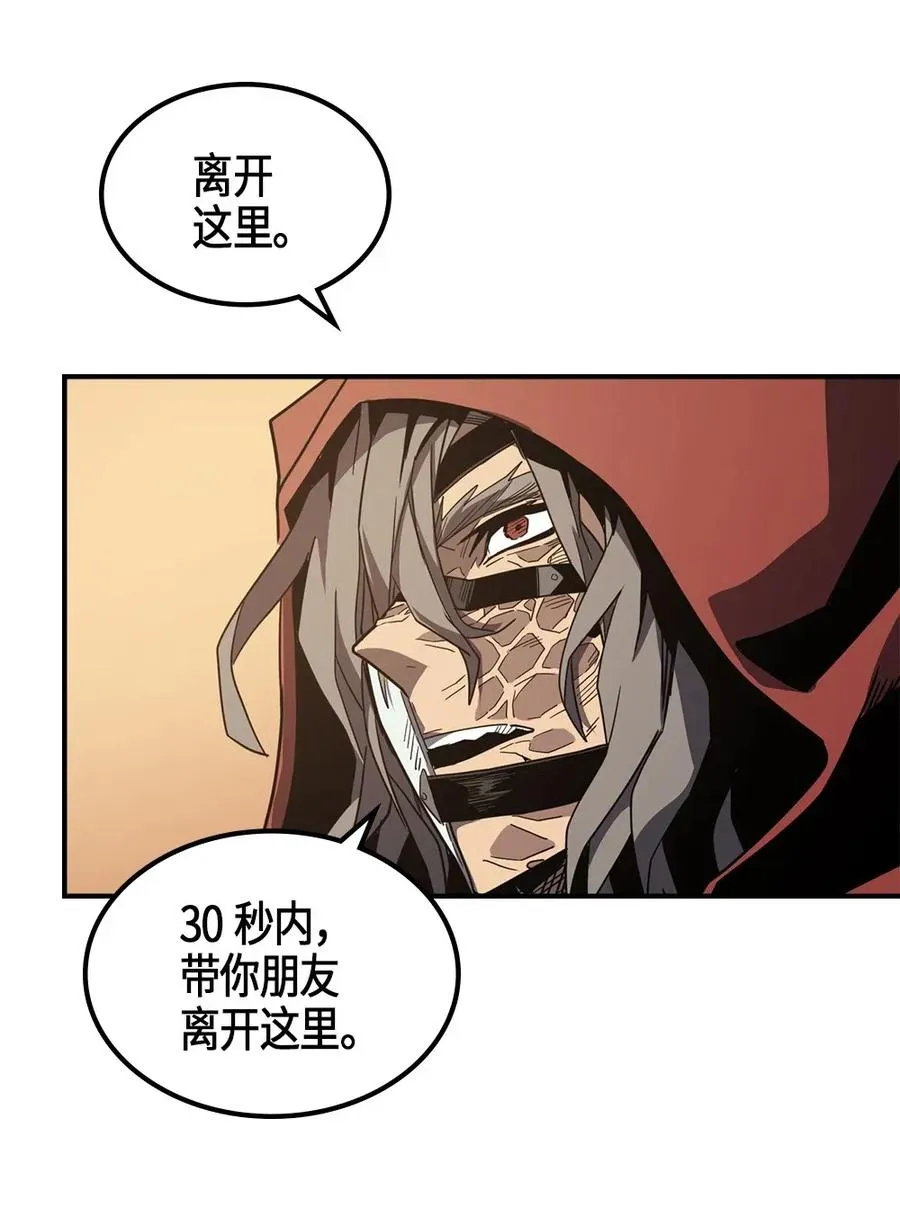 100 100 第47页