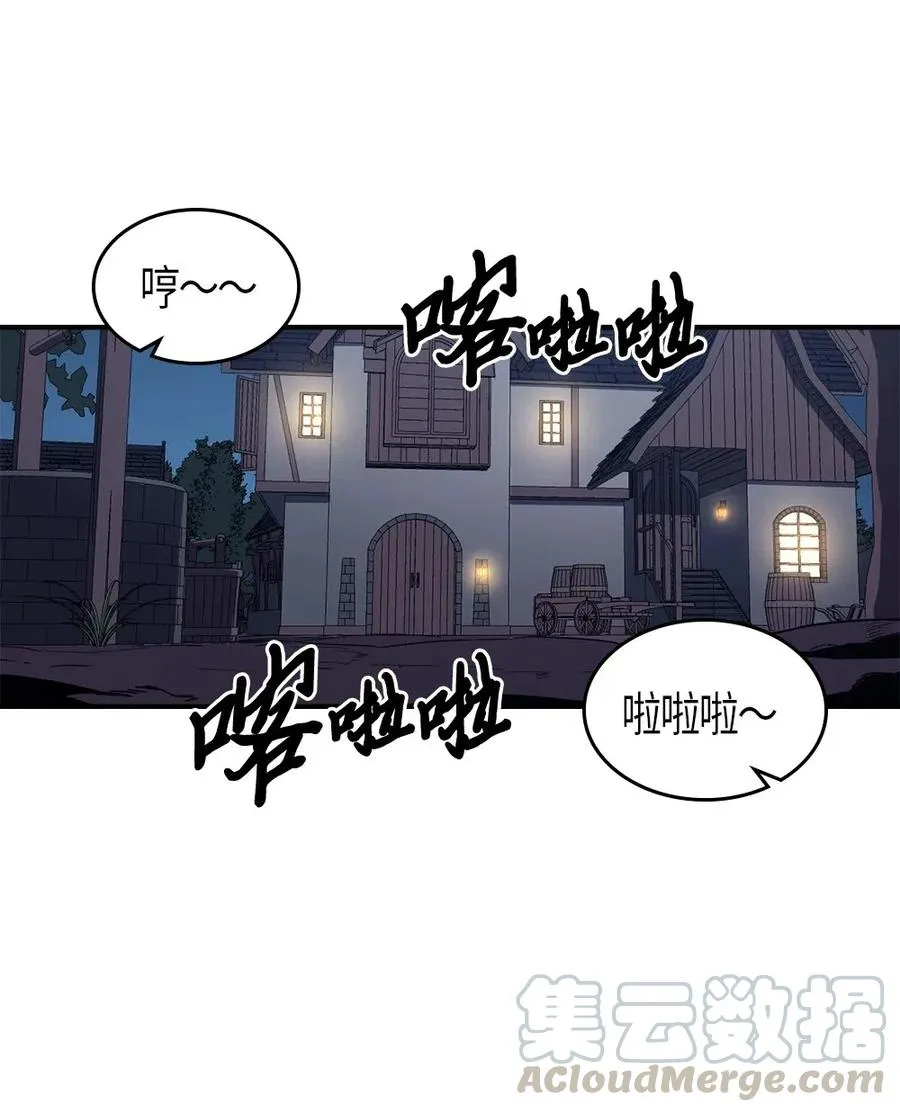 100 100 第49页