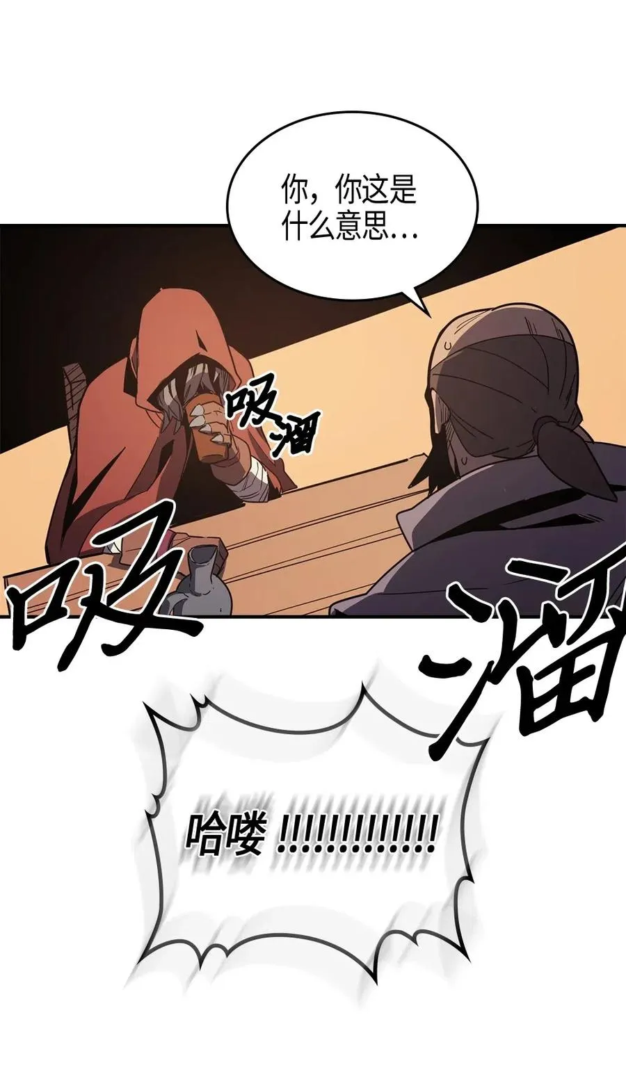 100 100 第51页