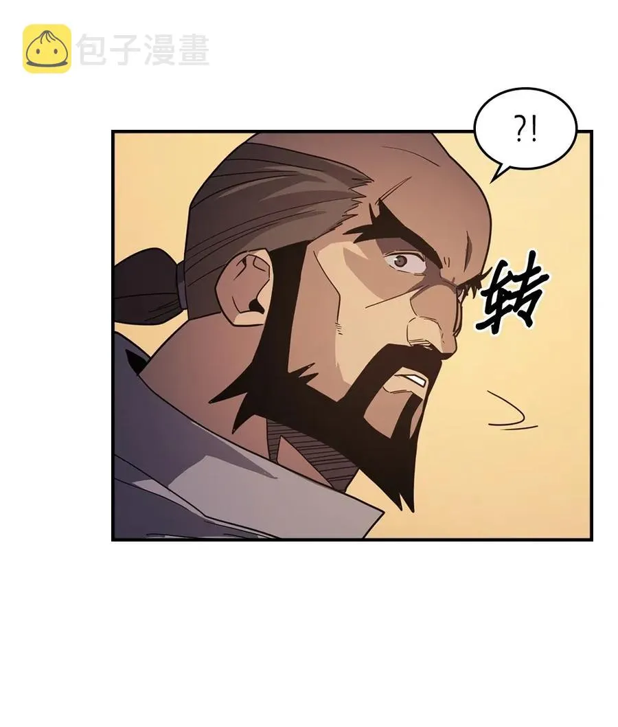 100 100 第52页