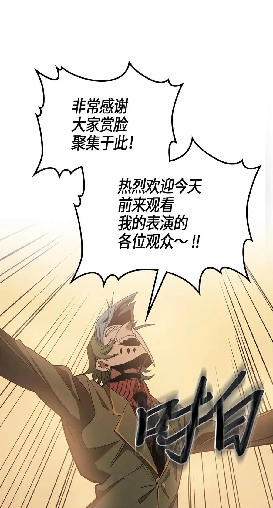100 100 第55页
