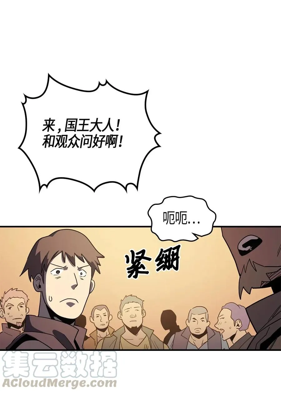 100 100 第57页