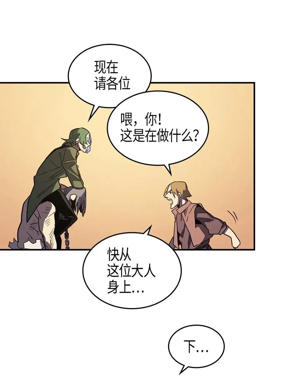 100 100 第58页