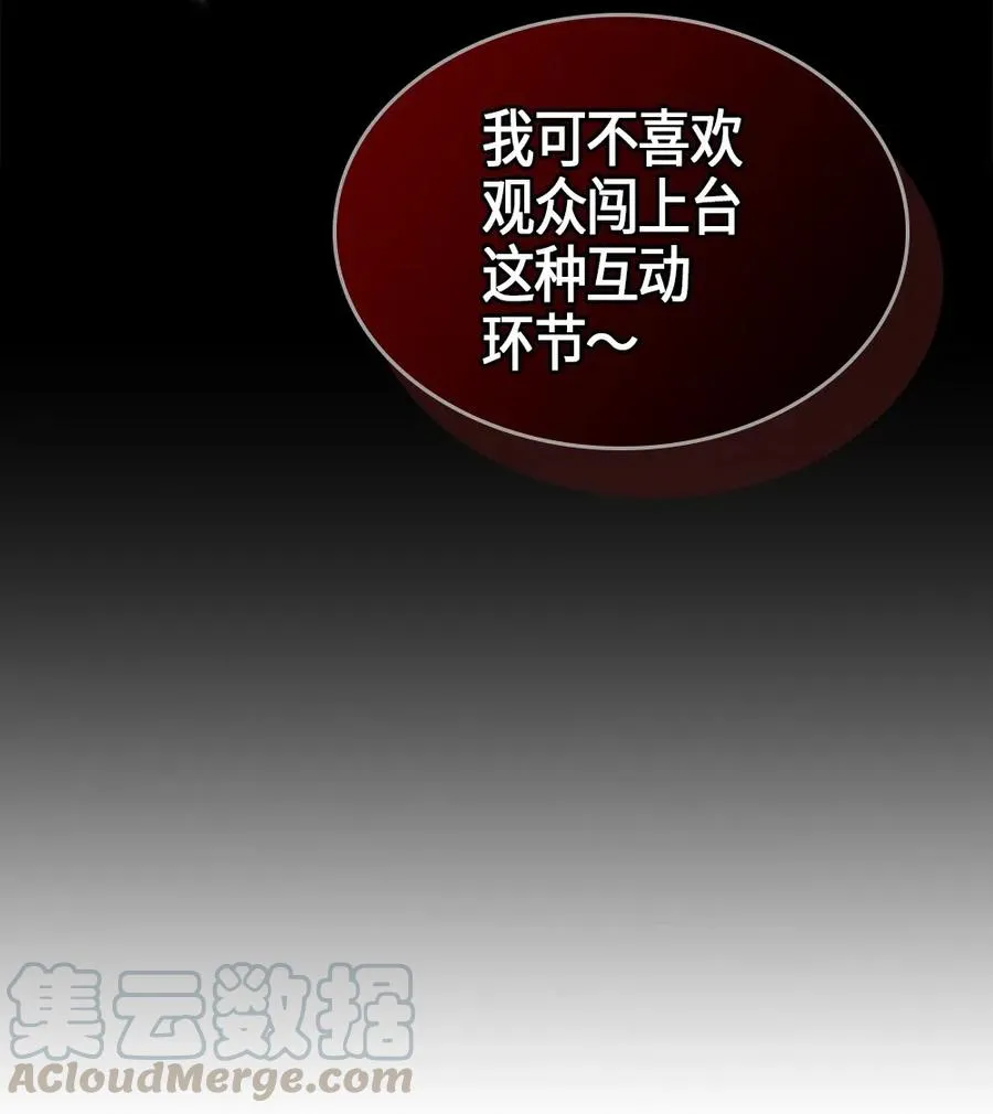 100 100 第61页
