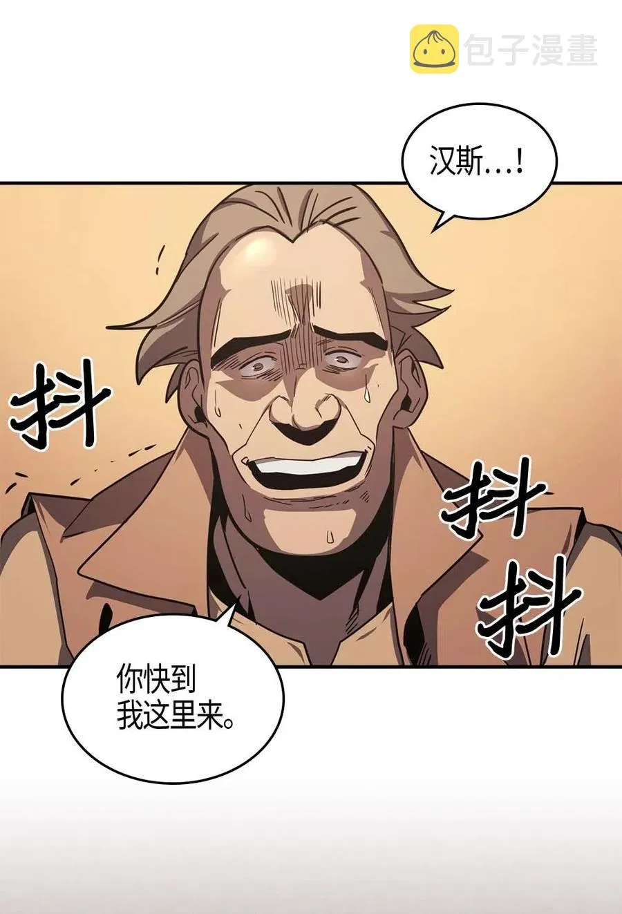 100 100 第67页