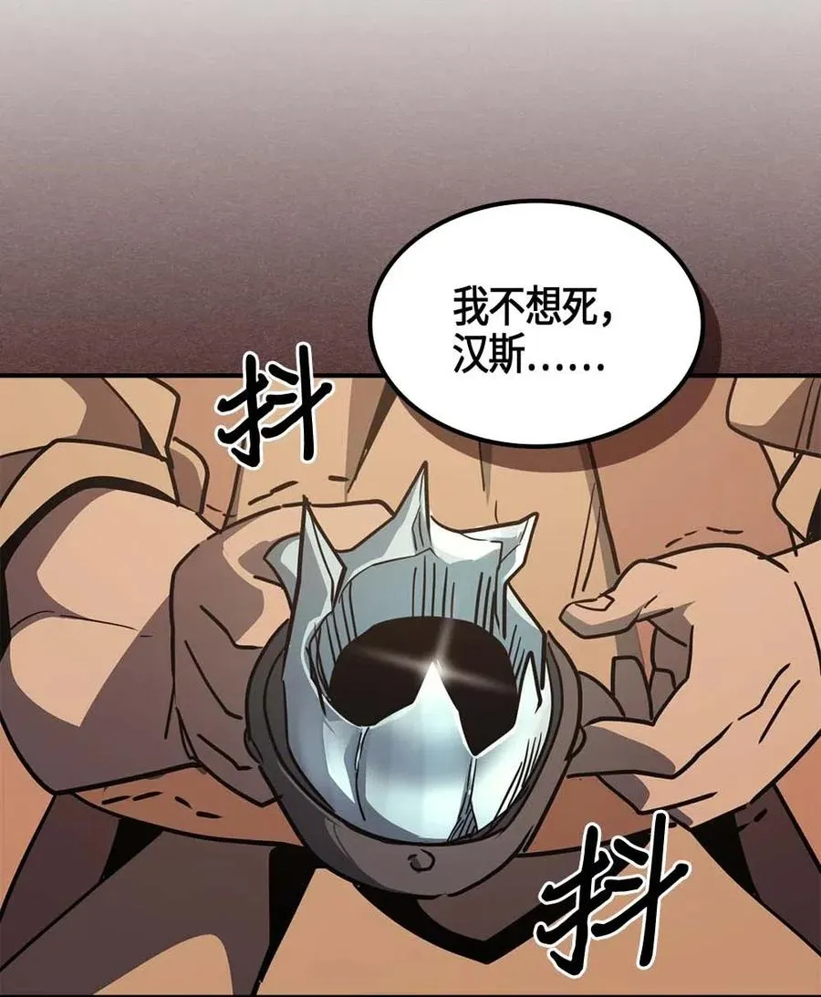 100 100 第68页