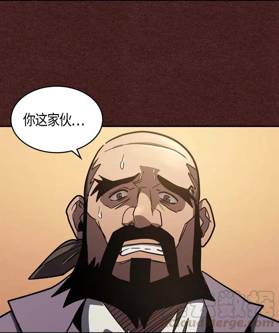 100 100 第69页