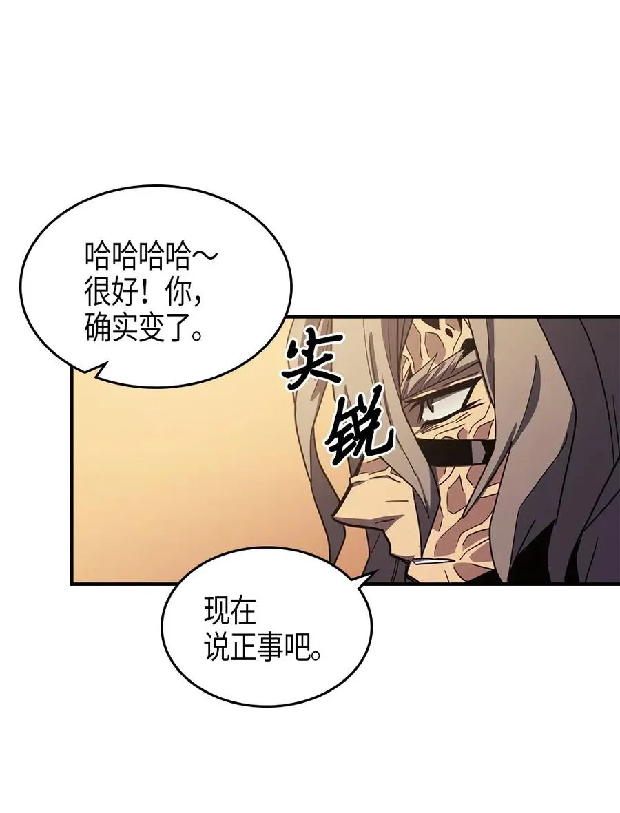 100 100 第75页