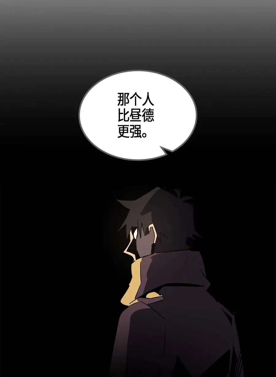 100 100 第80页