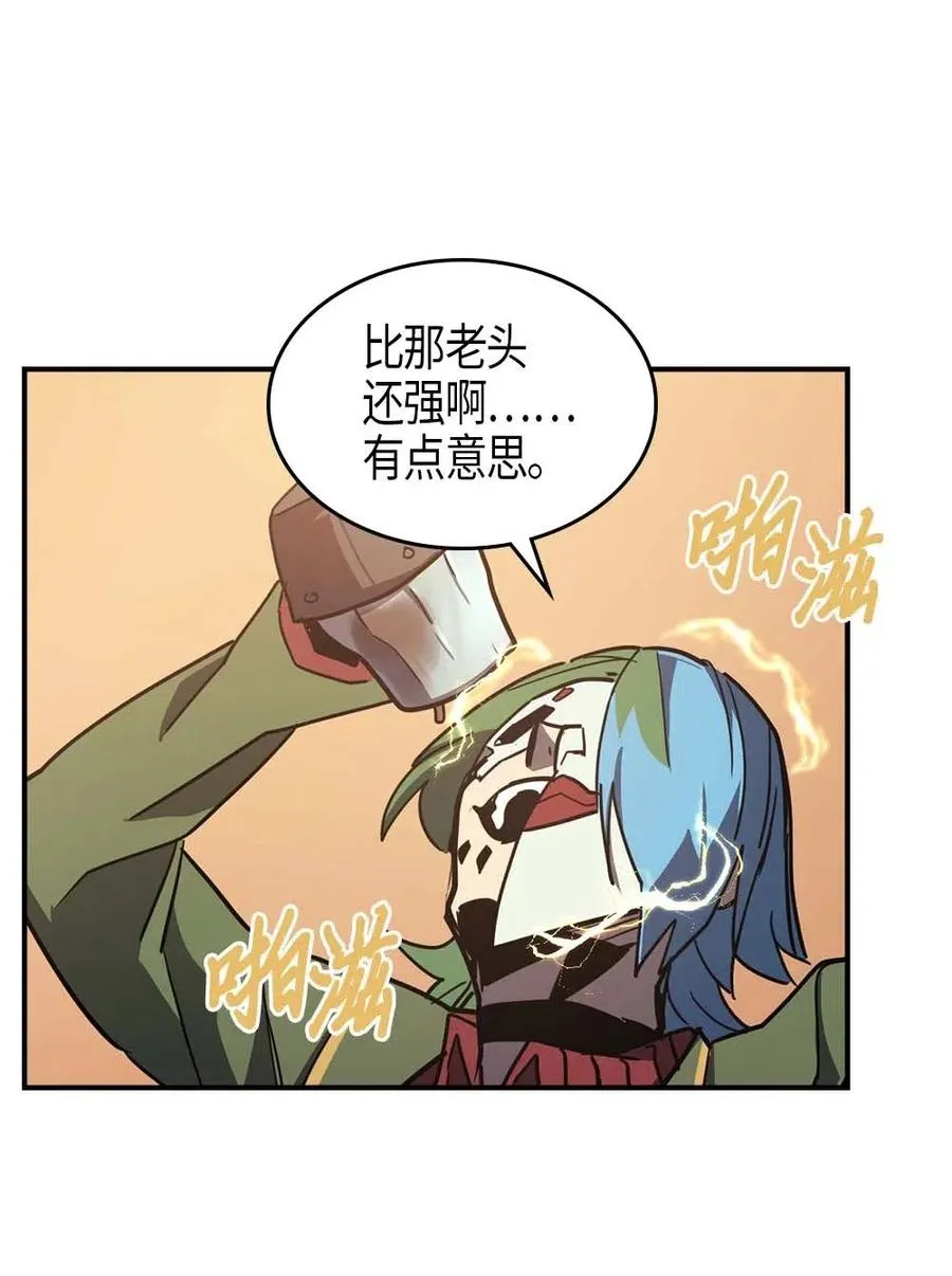 100 100 第82页