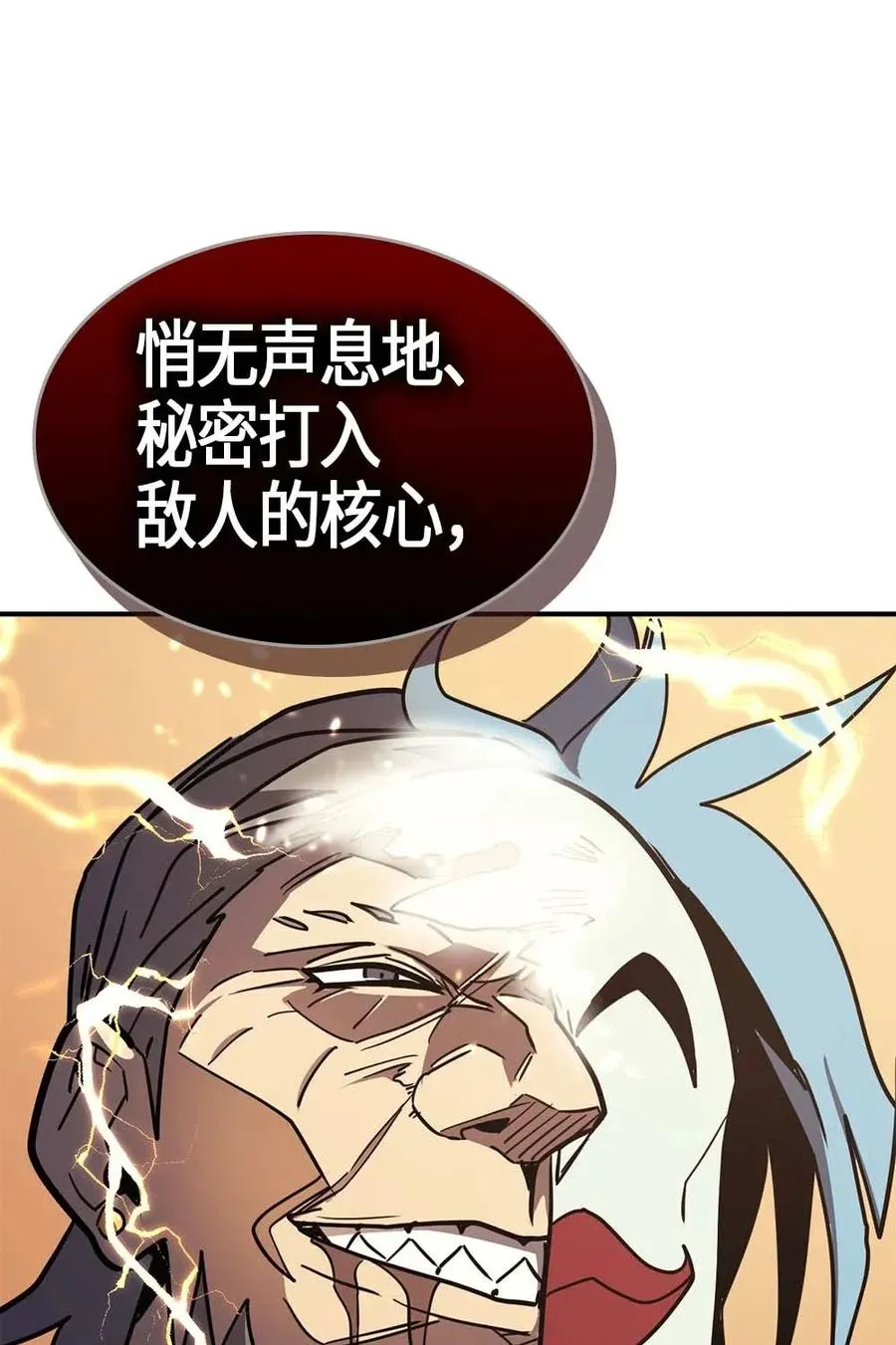 100 100 第84页