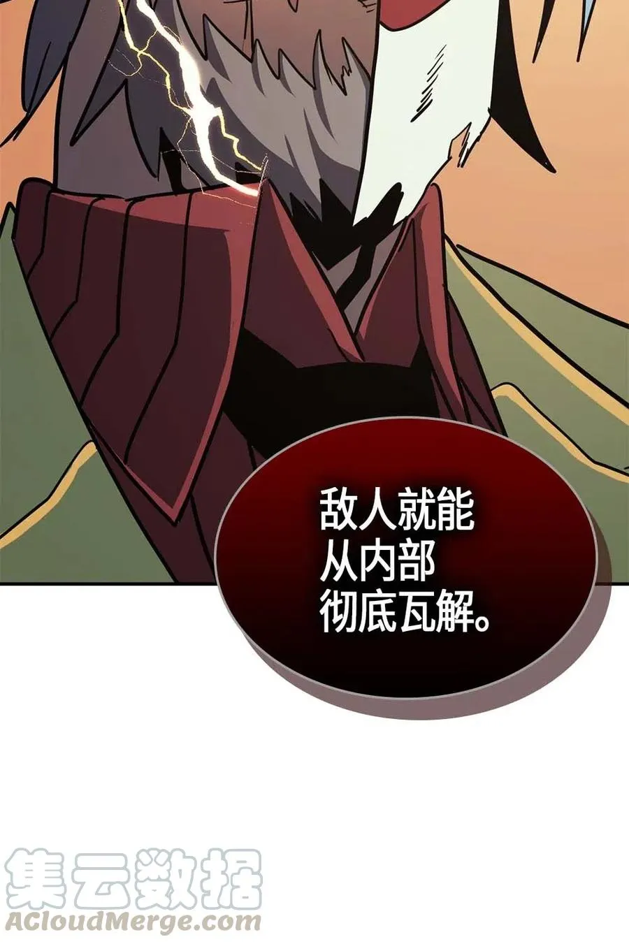 100 100 第85页
