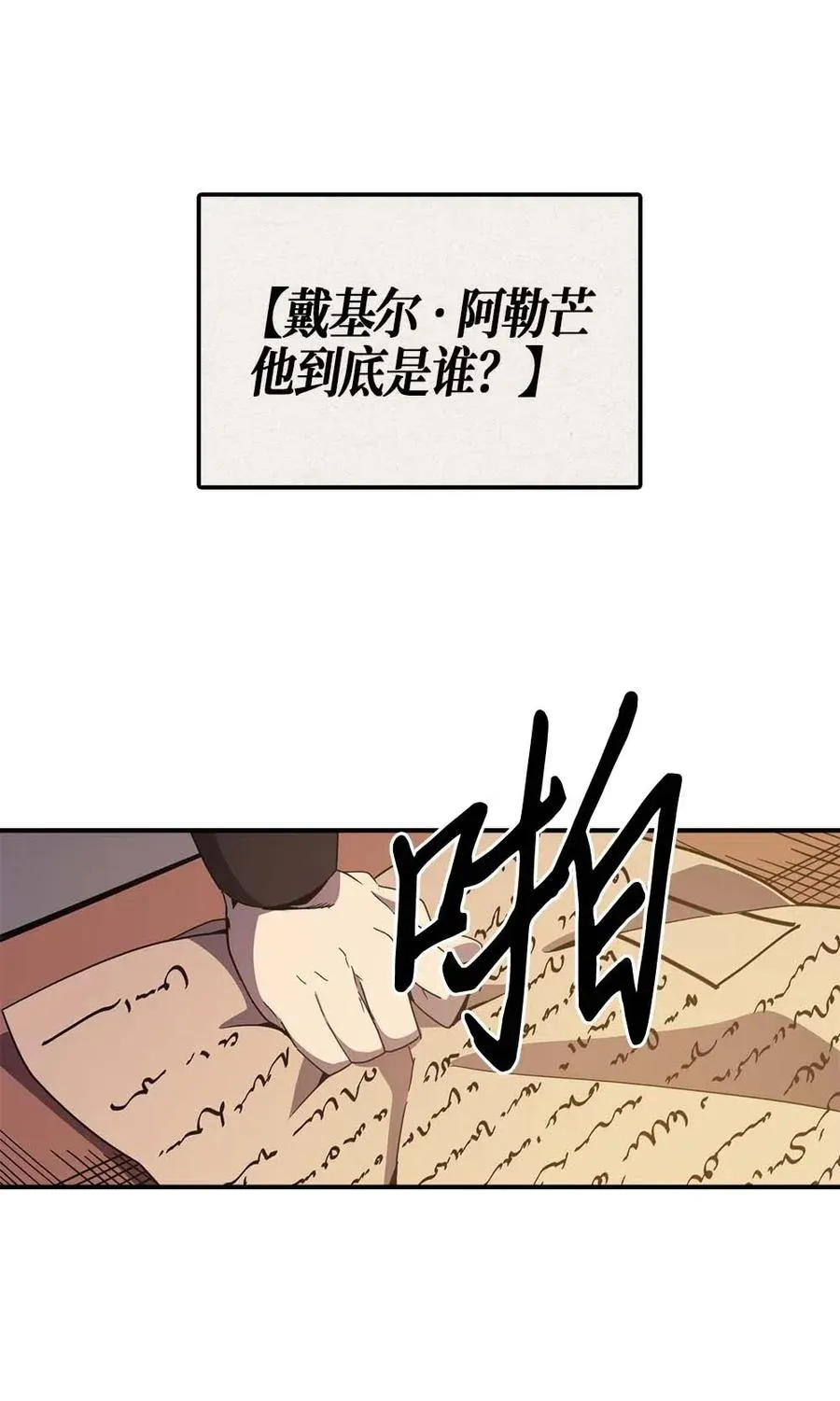 099 99 第4页