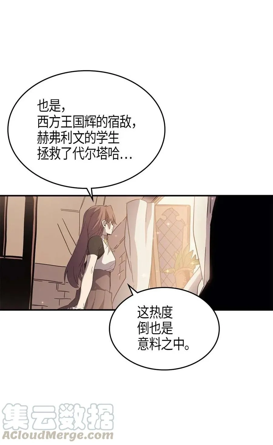 099 99 第5页