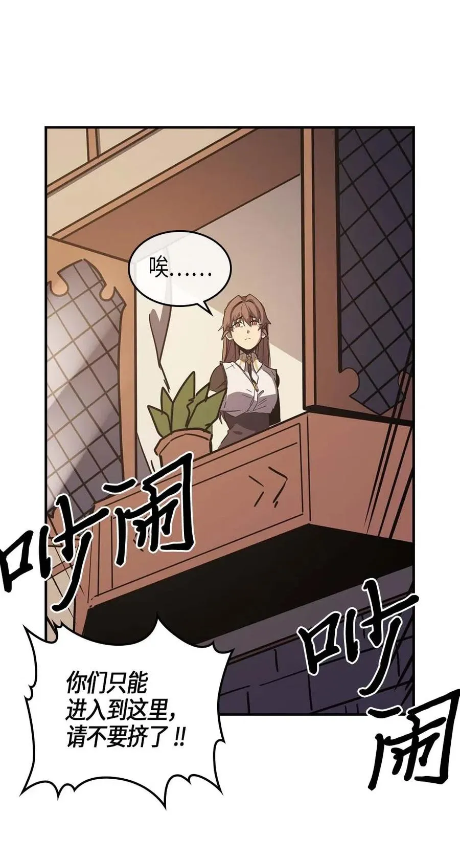099 99 第6页