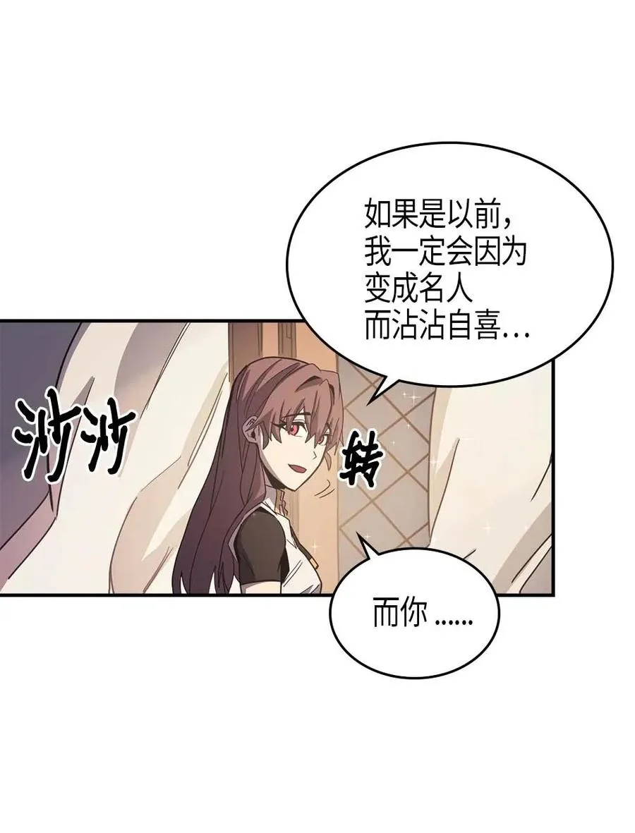 099 99 第8页