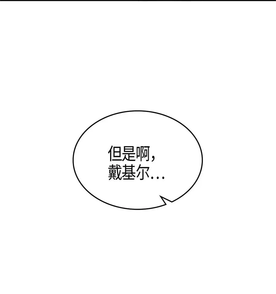 099 99 第14页
