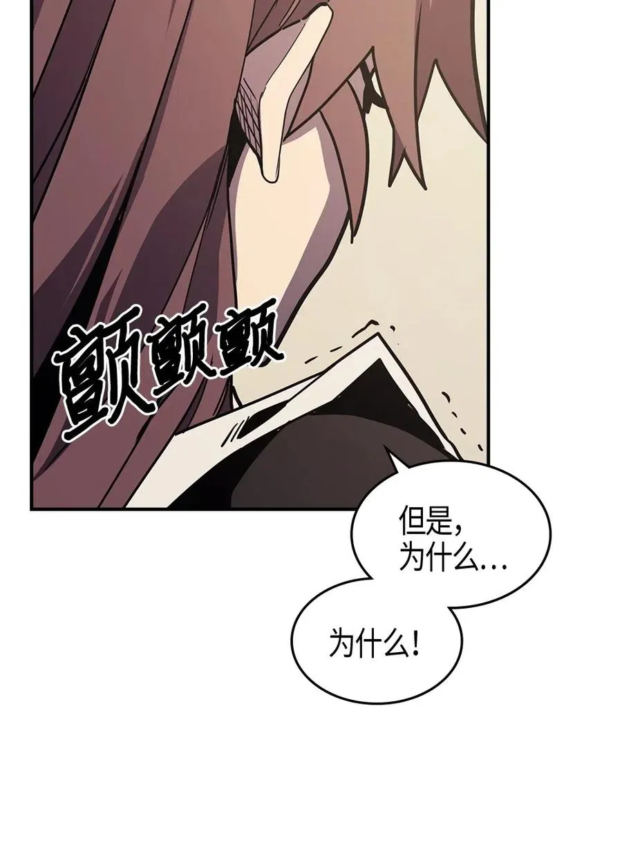 099 99 第16页