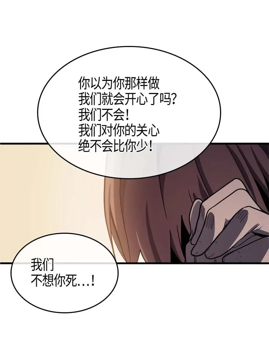 099 99 第18页