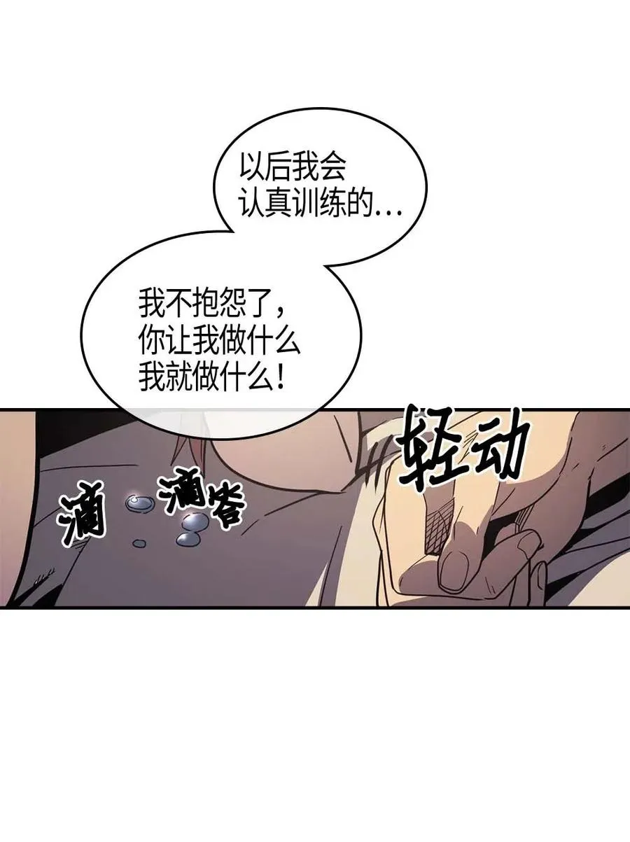 099 99 第19页