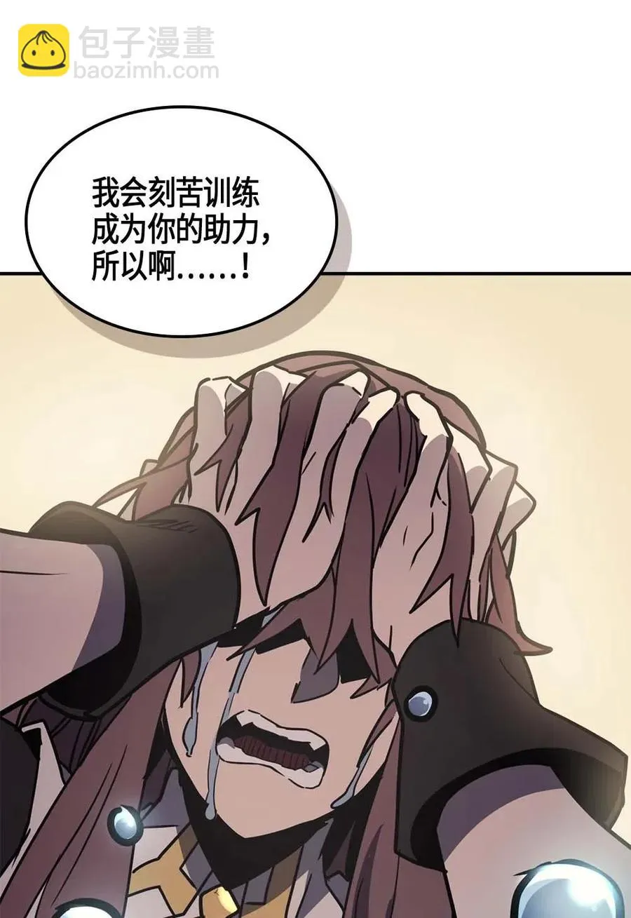 099 99 第20页