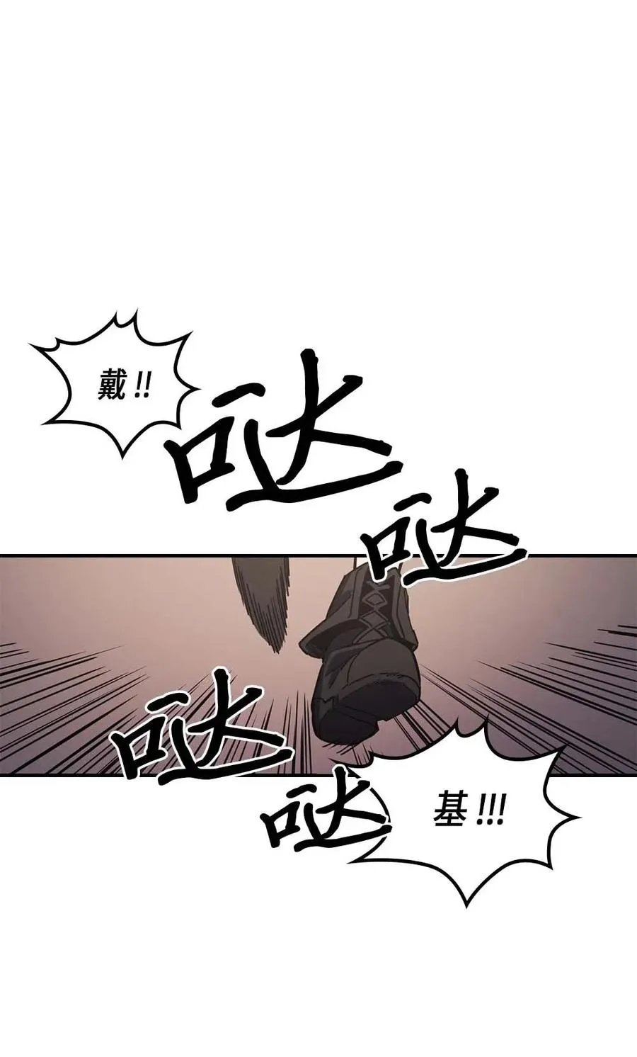 099 99 第26页