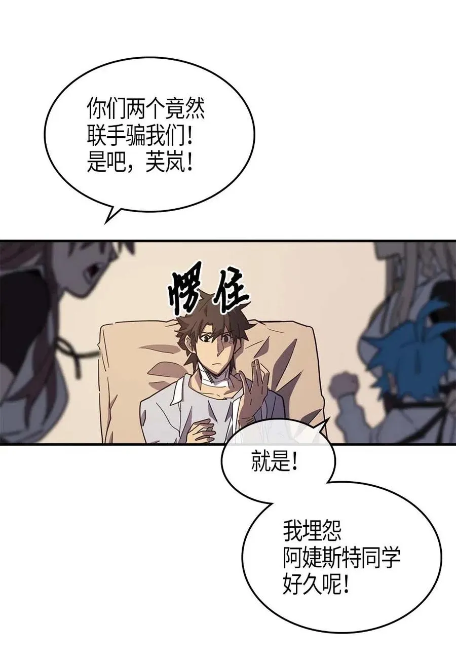 099 99 第32页