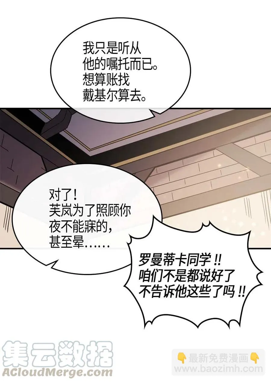 099 99 第33页