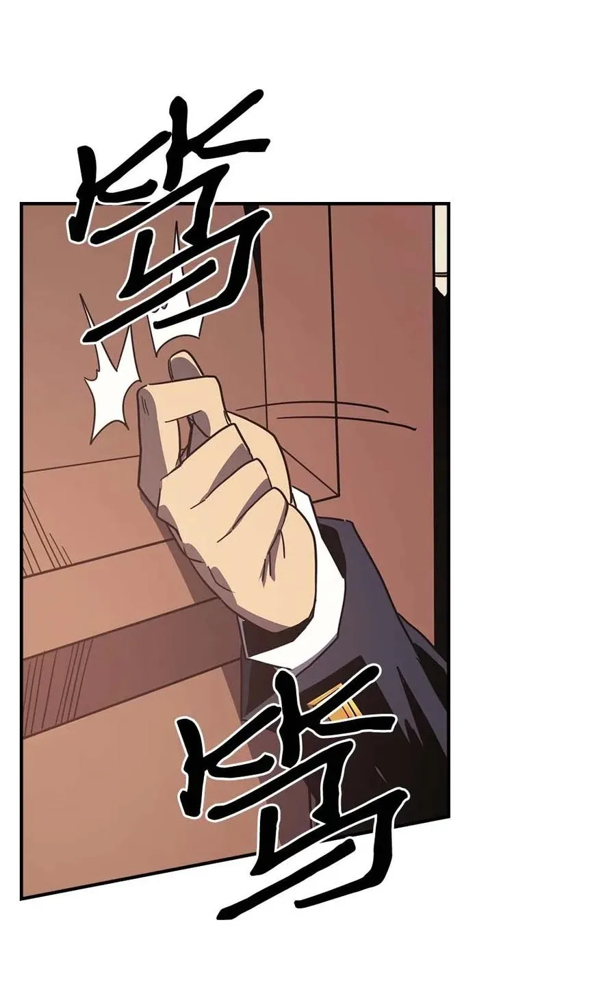 099 99 第35页