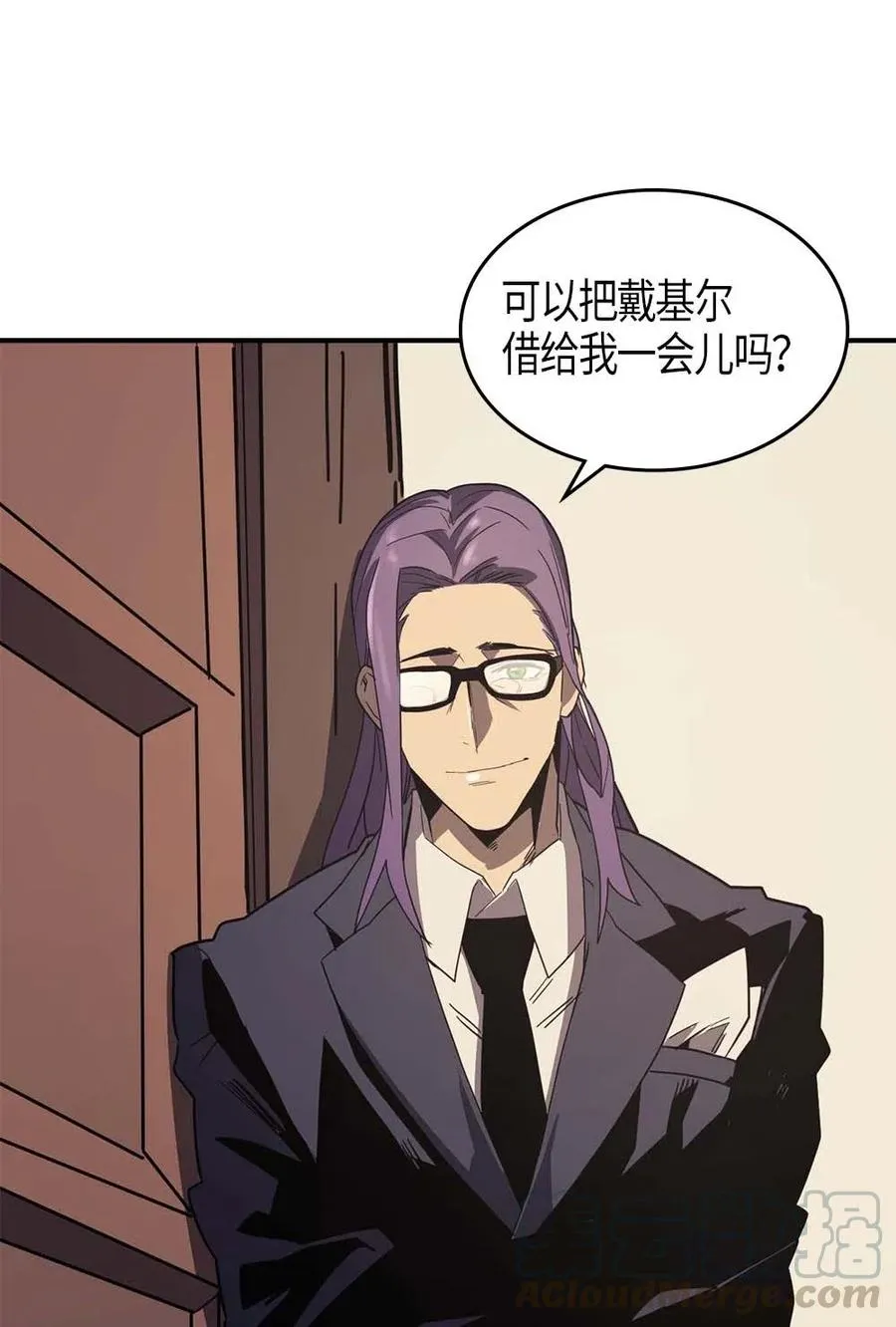 099 99 第37页