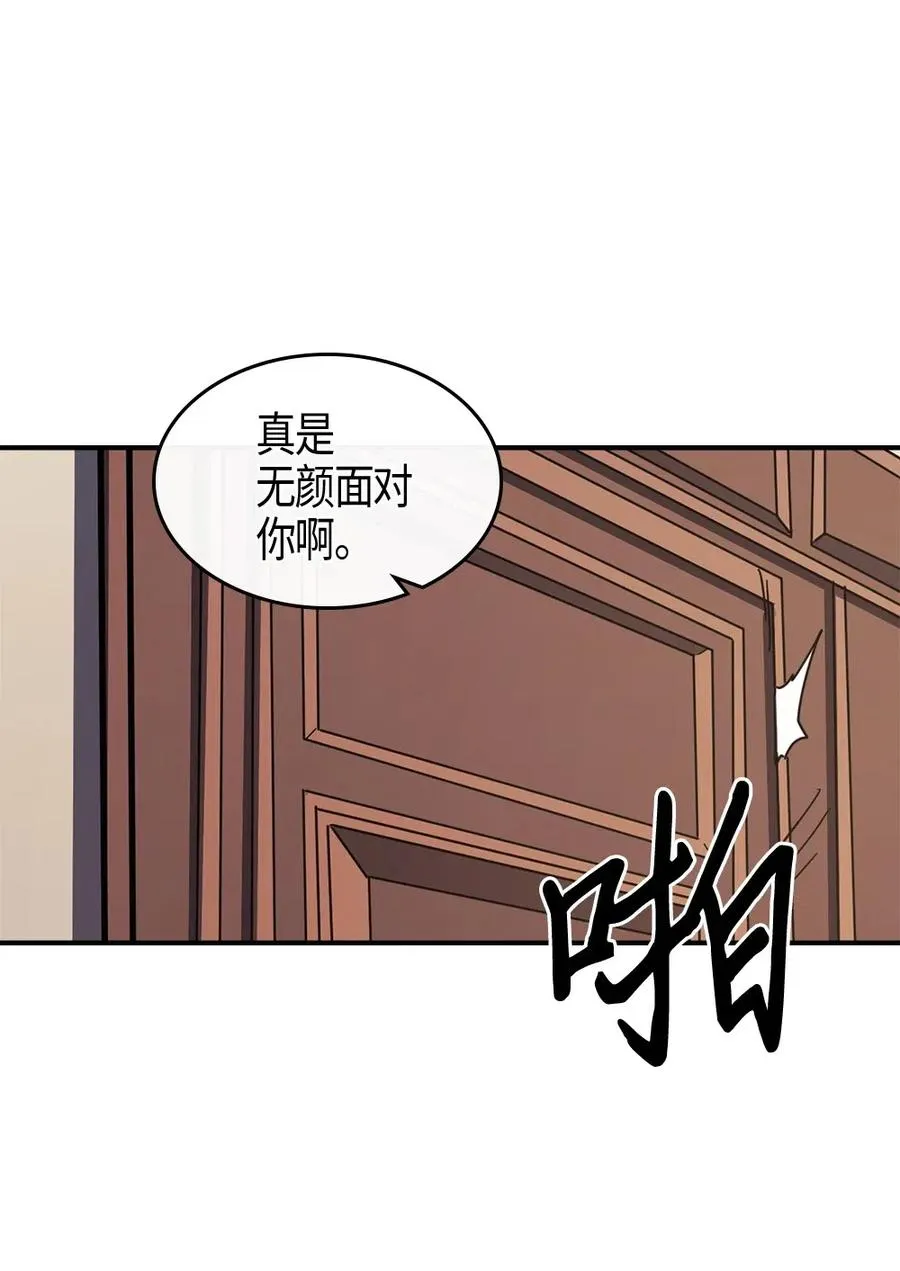 099 99 第40页