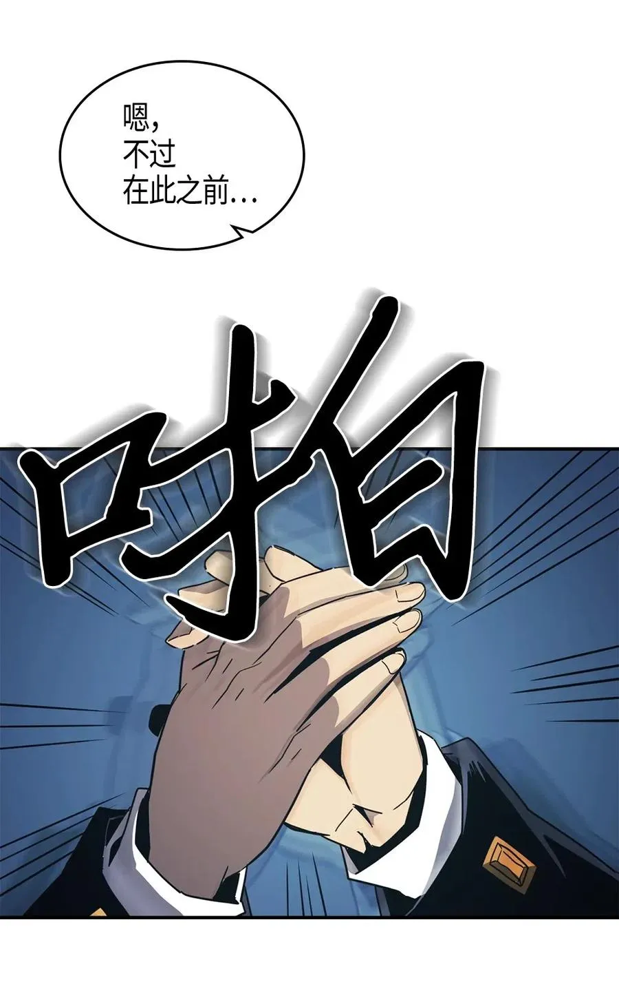 099 99 第42页
