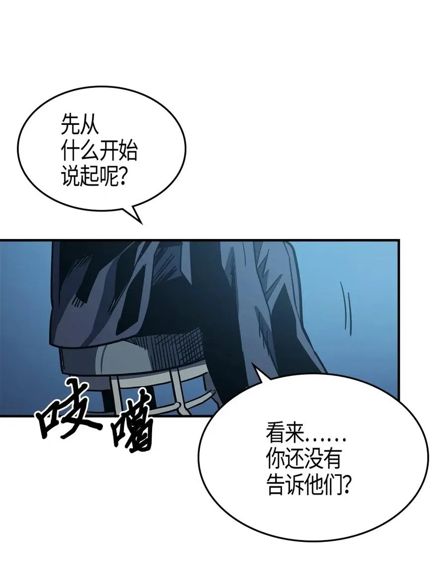 099 99 第44页