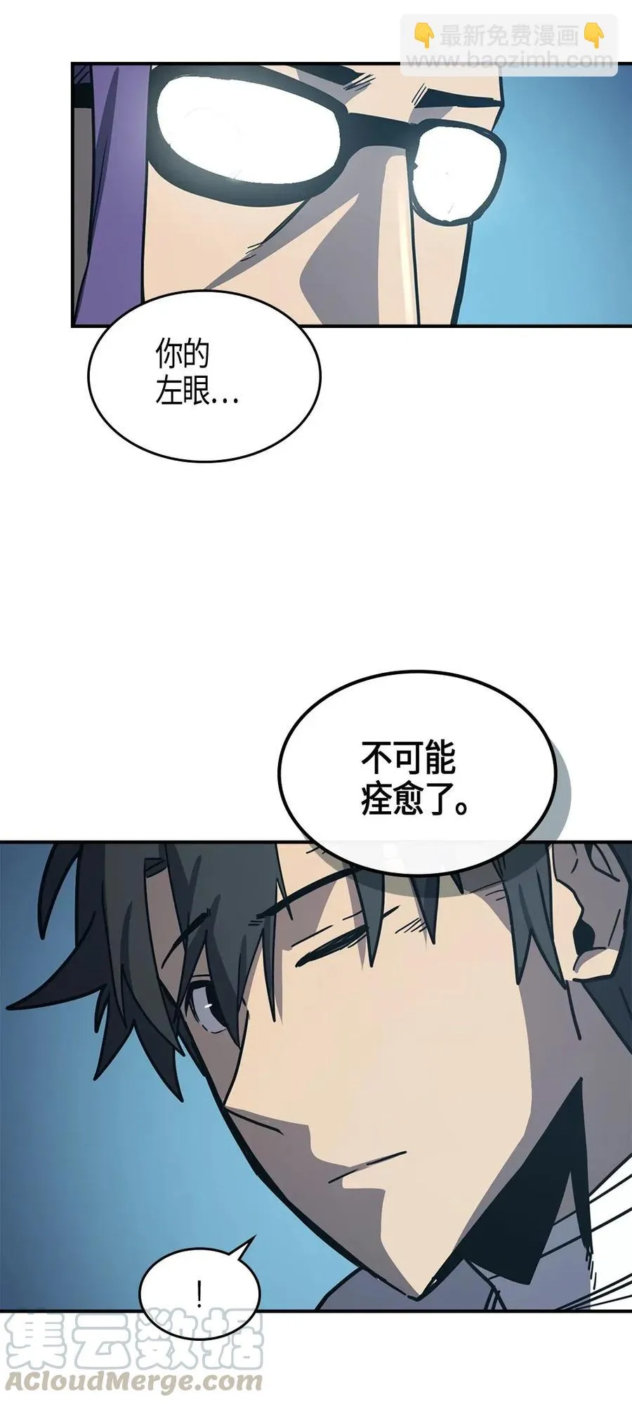 099 99 第45页