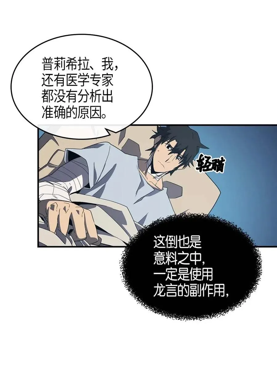 099 99 第47页