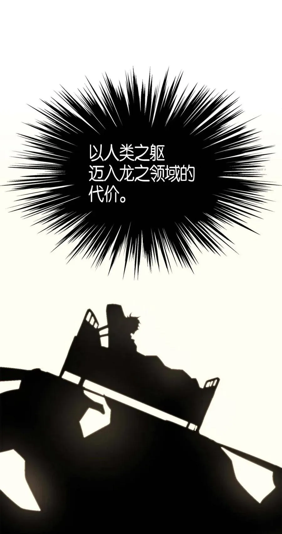 099 99 第48页