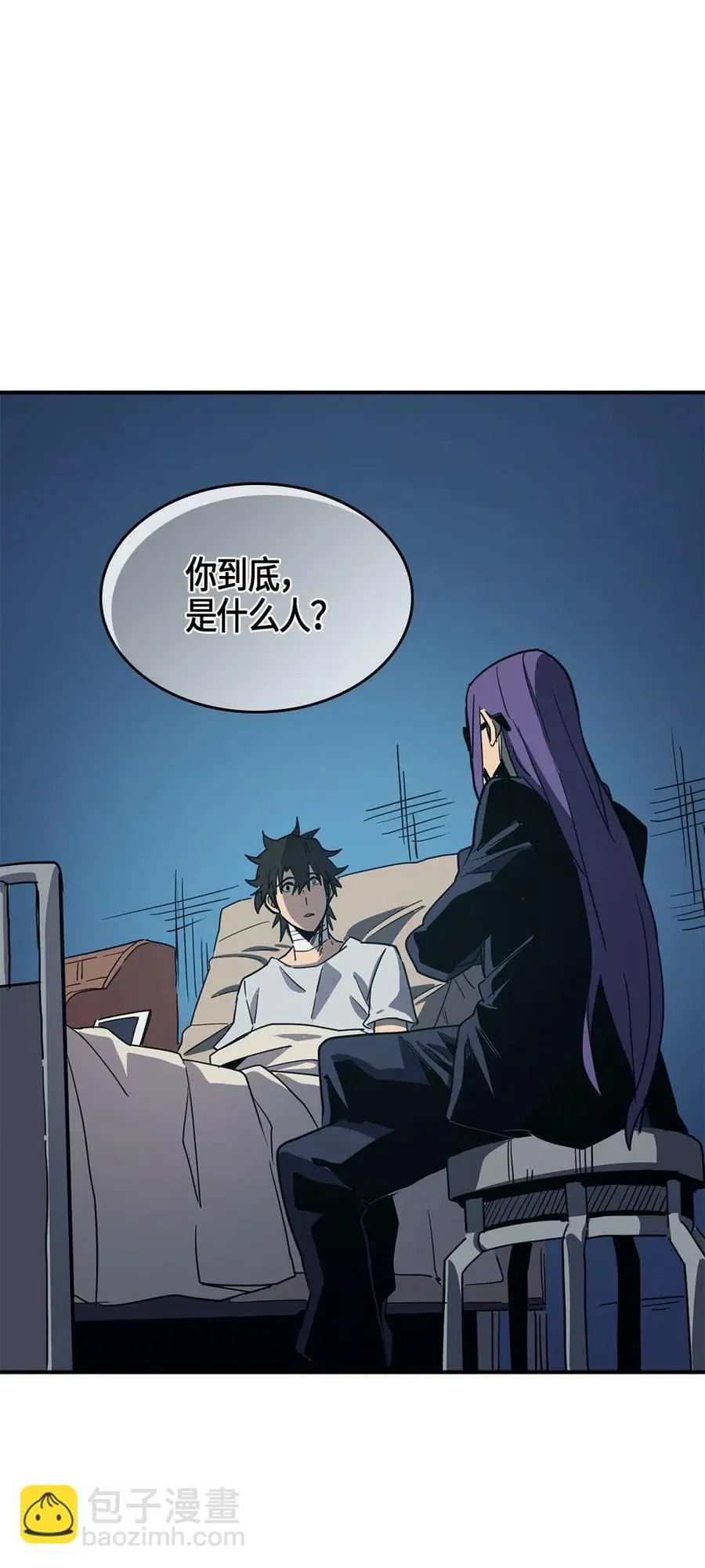 099 99 第52页