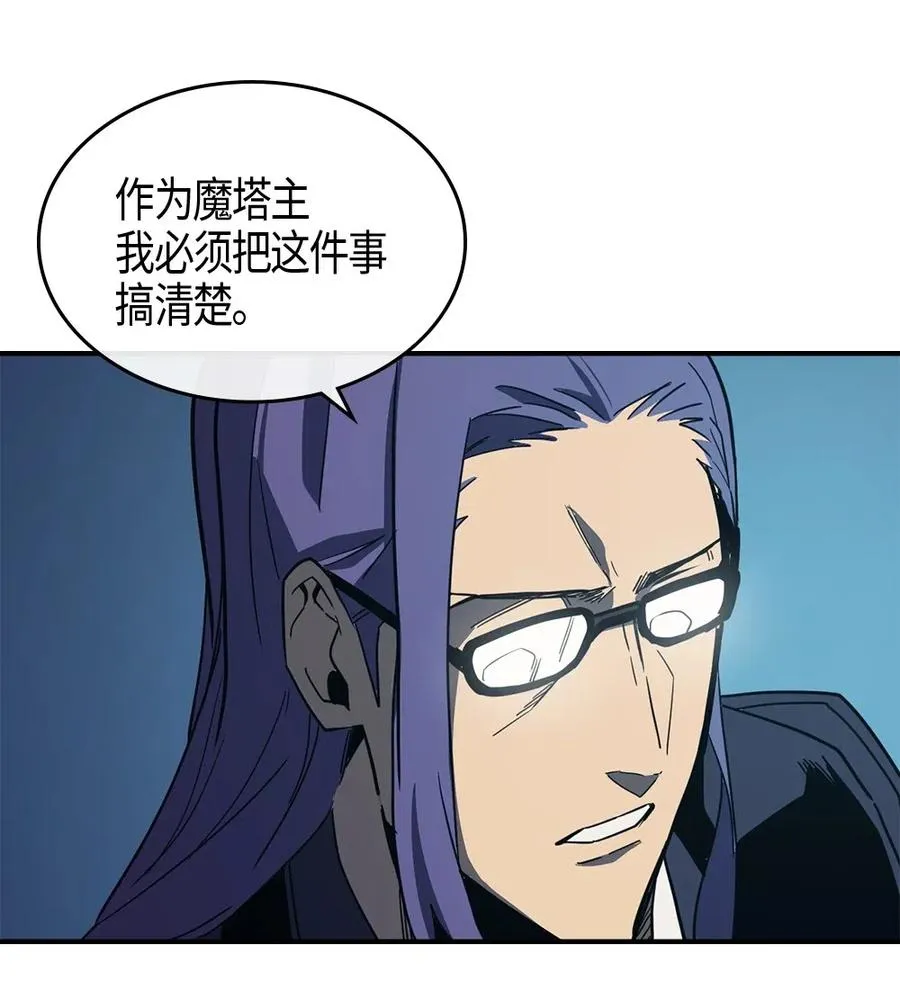 099 99 第54页