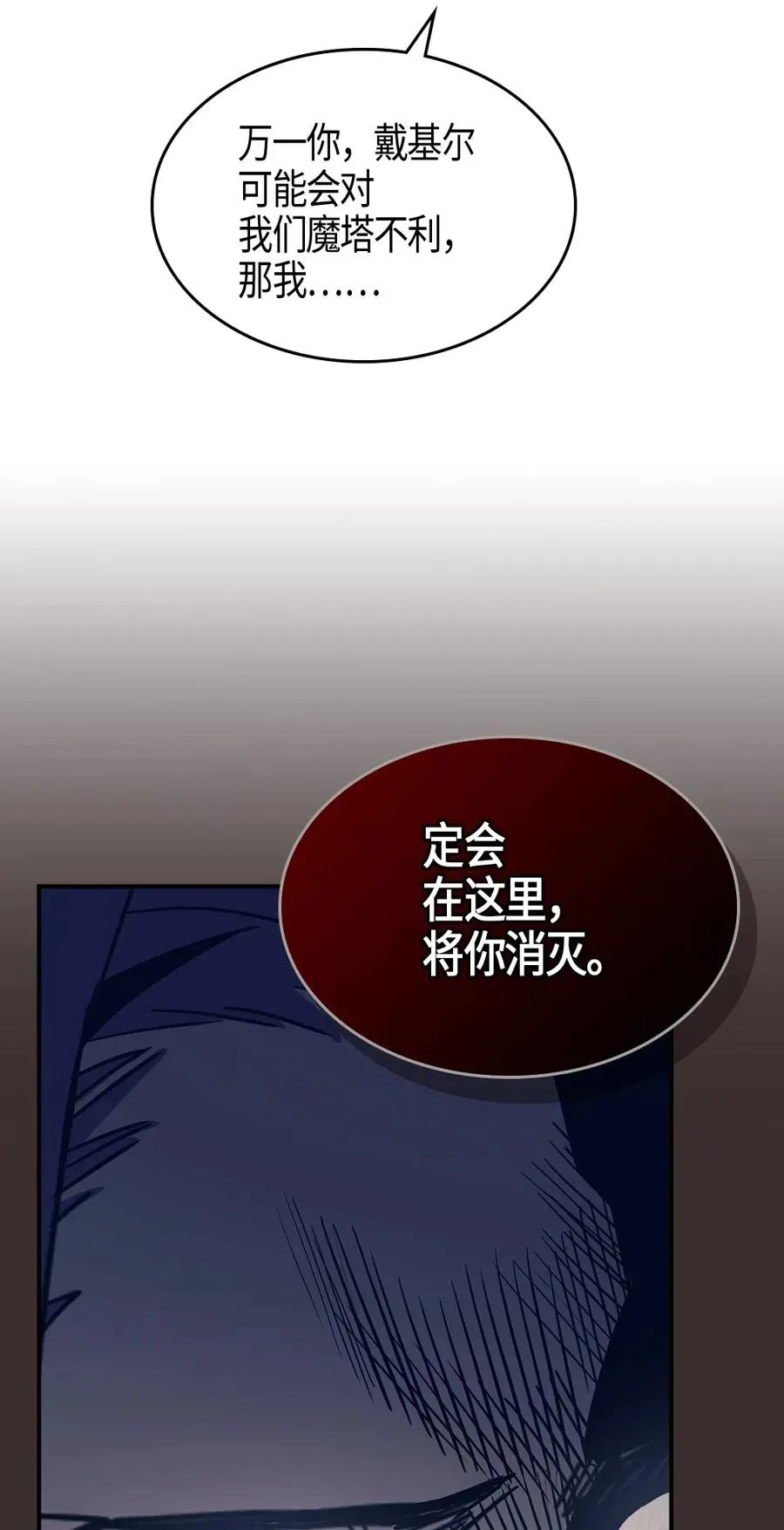 099 99 第55页