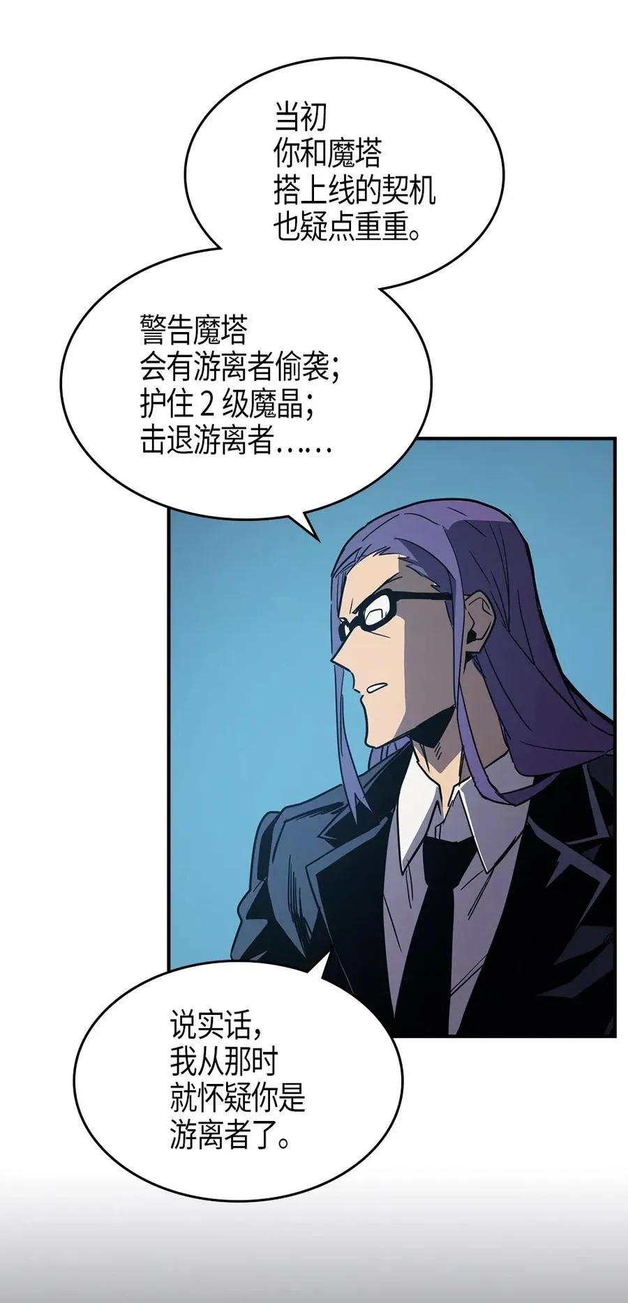 099 99 第58页