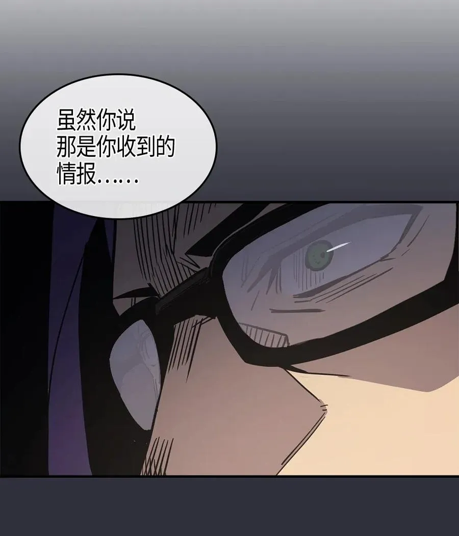 099 99 第59页