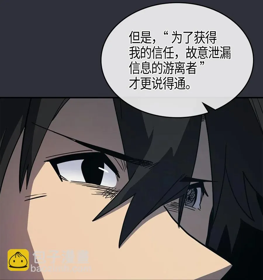 099 99 第60页
