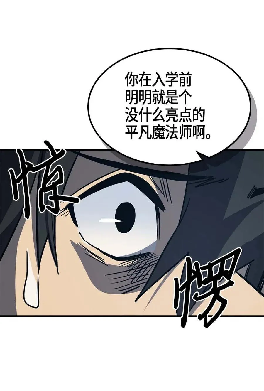 099 99 第64页