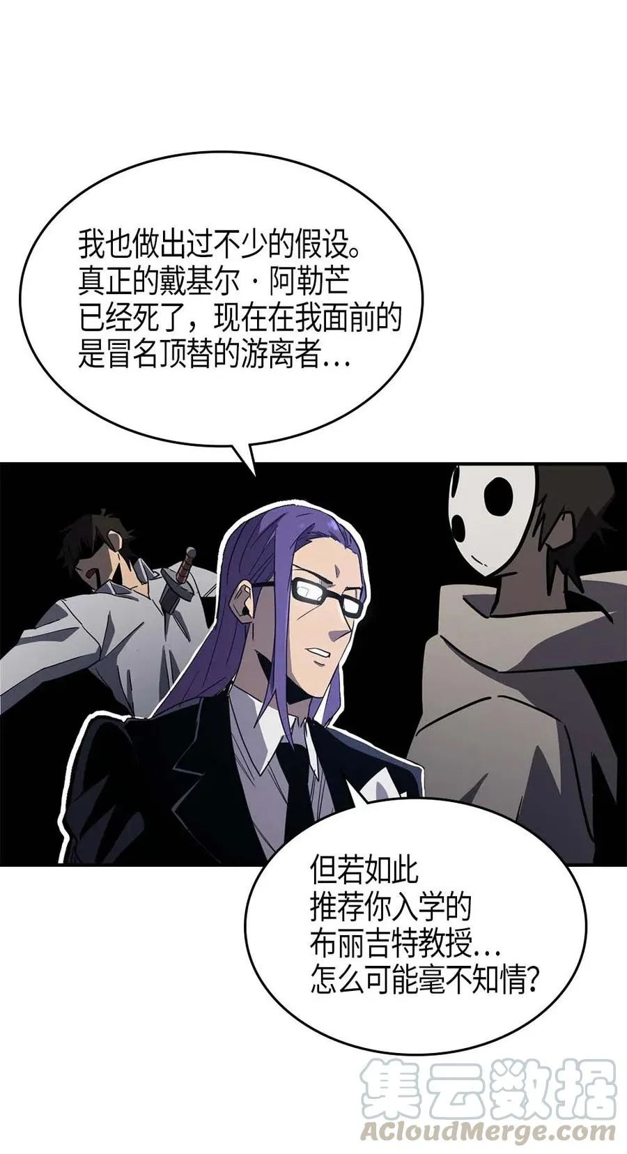 099 99 第65页