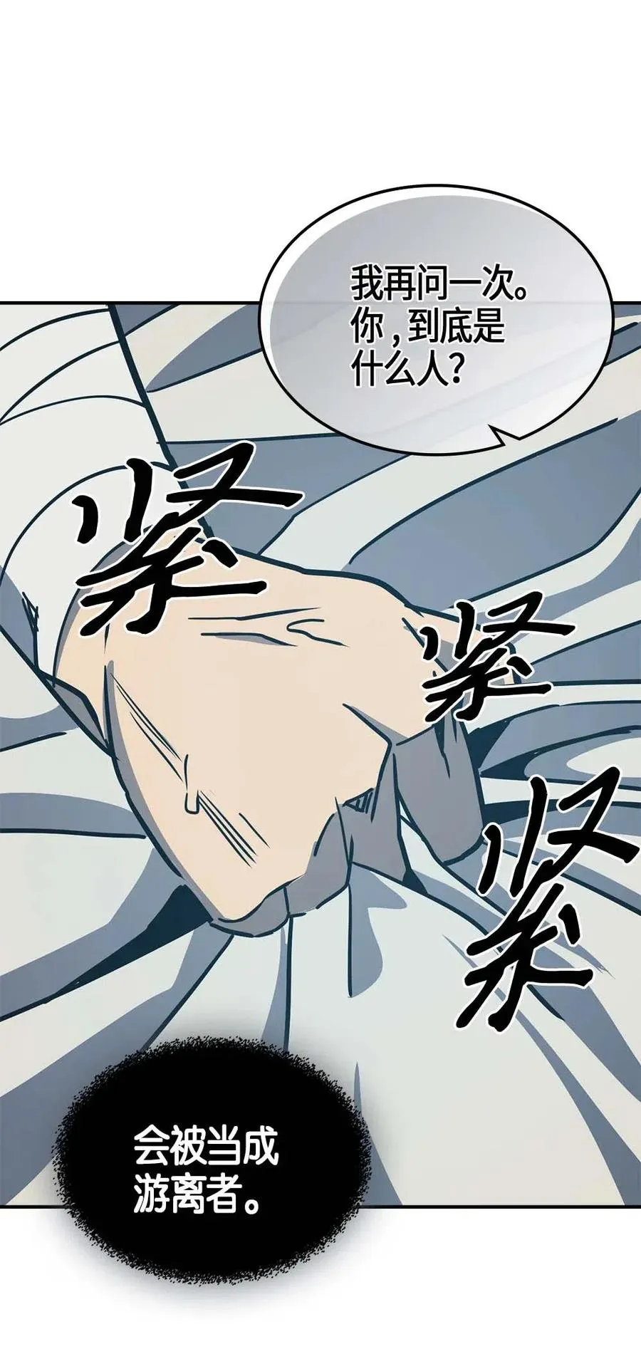 099 99 第67页